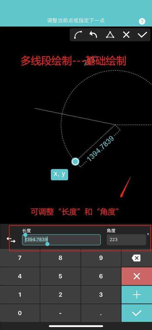 CAD看图王看图模式设置方法详解