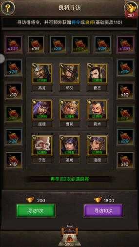 揭秘游戏多区域玄机：老司机带你区分一区与二区差异