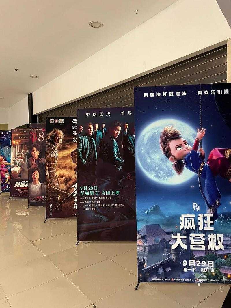 大地资源平台免费观影攻略:揭秘高清影视体验创新与发展