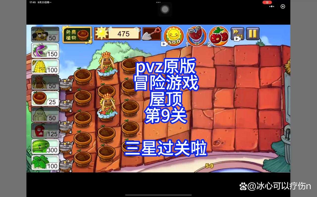 2025年最值得关注的15款现象级游戏全解析