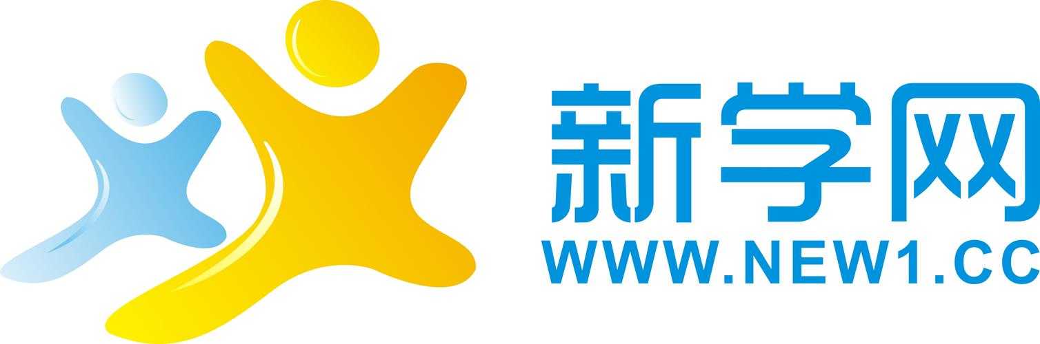 第二书包网“辣”栏目:创新互动,领航学习新风尚