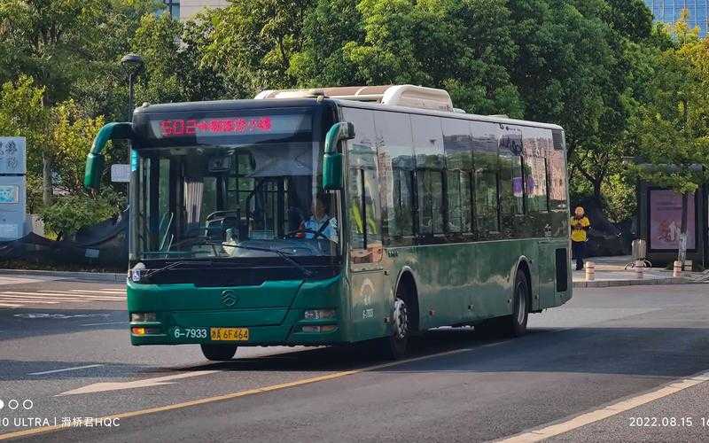 混沌小镇公交系统:便捷出行,揭秘小镇公交特色