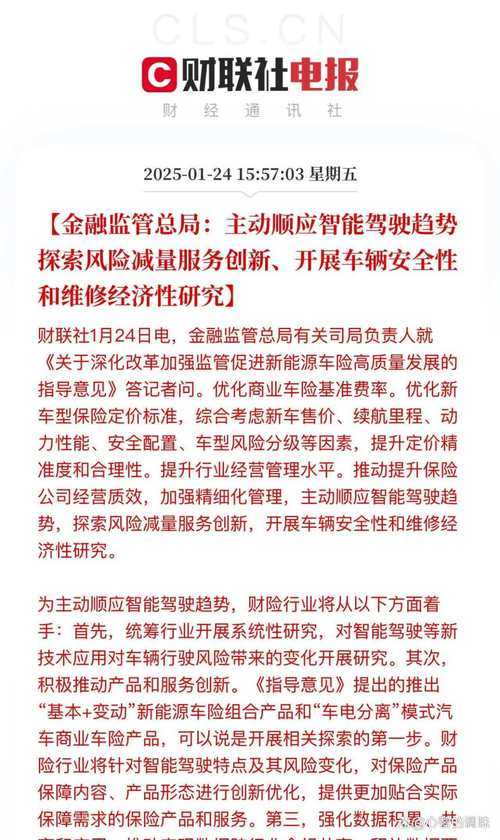 速度与激情7 2025下载全解析:流媒体蓝光盗版技术风险