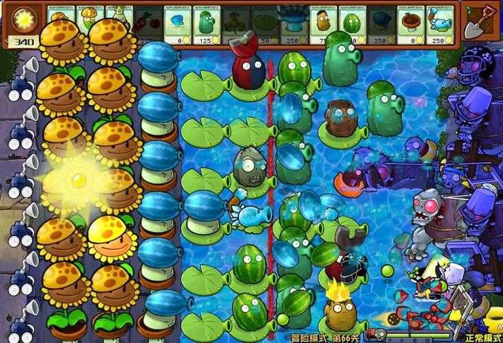 植物大战僵尸杂交版第66关攻略：冒险模式玩法技巧解析