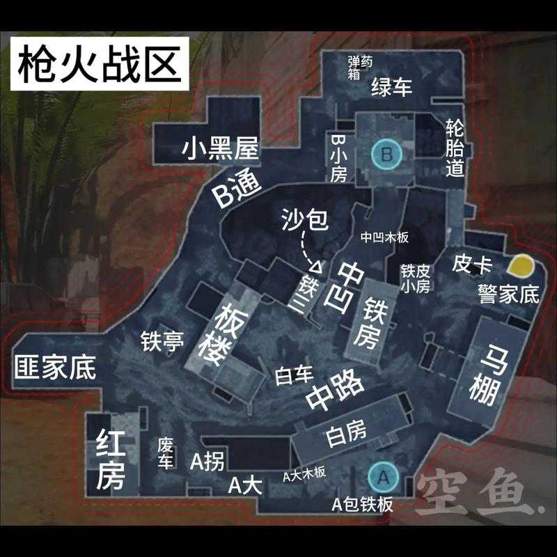 2025年最值得关注的5款爆破地图深度解析
