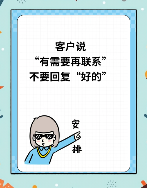 无法解答,请换问题,我尽力为您解答