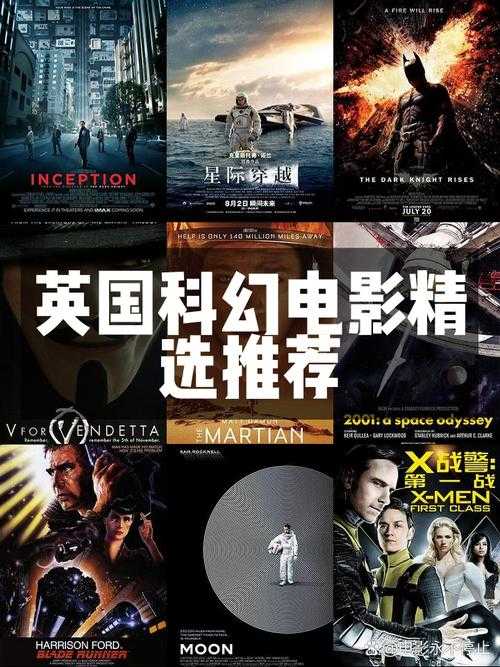 欧美时尚影视：全球文化多元融合与深远影响