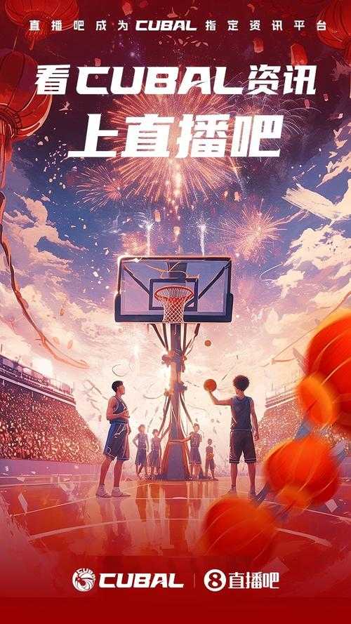街头篮球15周年倒计时！与超人气偶像露米共庆生，抢鲜参与！