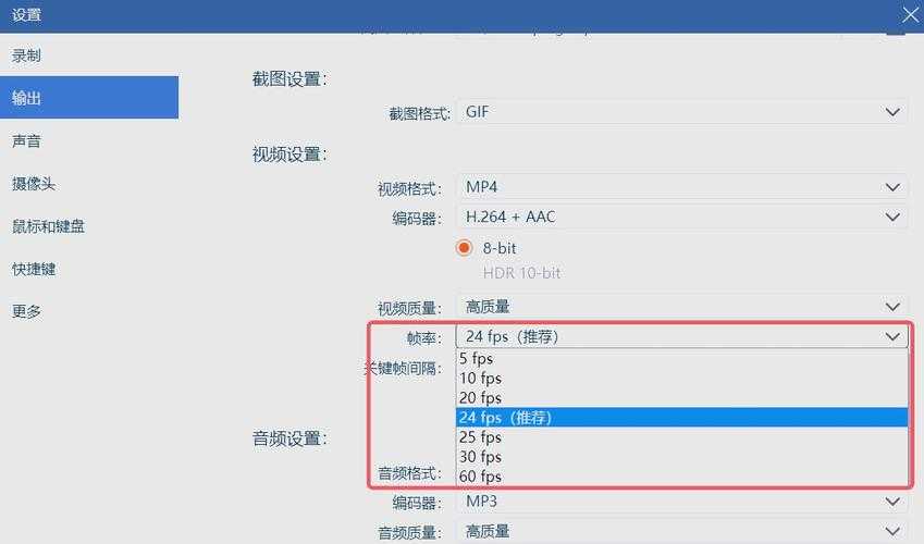 Gogogo视频播放故障修复技巧：专业方法解决卡顿及损坏恢复
