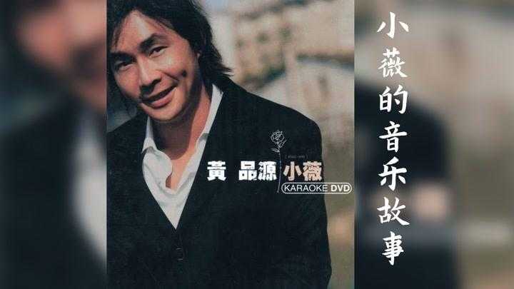 老乞丐没完没了73节：背后的感人故事揭秘