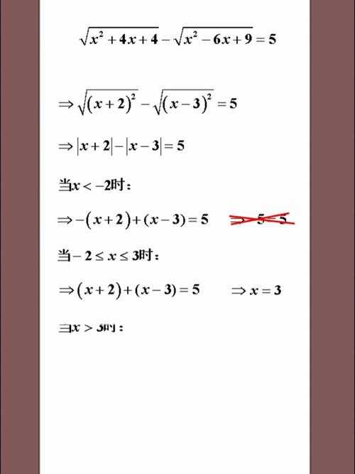 The given equation is ＼( x^4 - 4x^3 + 6x^2 - 4x + 1 = 0 ＼). Observing the coefficients ＼( 1, -4, 6, -4, 1 ＼), we recognize this as the expansion of ＼( (x - 1)^4 ＼). Factoring the equation：