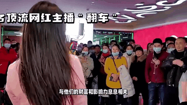 美女主播直播翻车，老公偷看聊天记录，粉丝直呼操作绝了！