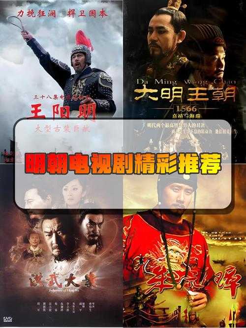 解锁77777免费电视剧！必看热门剧集推荐，免费观看不容错过！