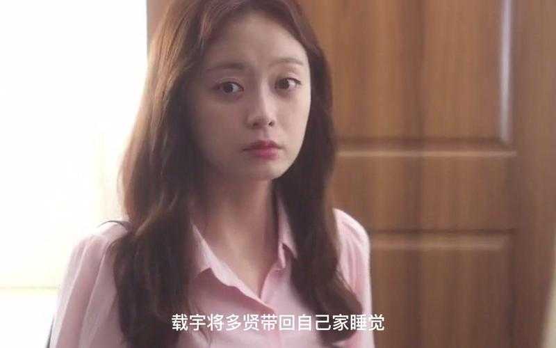 老阿姨看片免费电视剧揭秘：福利还是陷阱？深度剖析