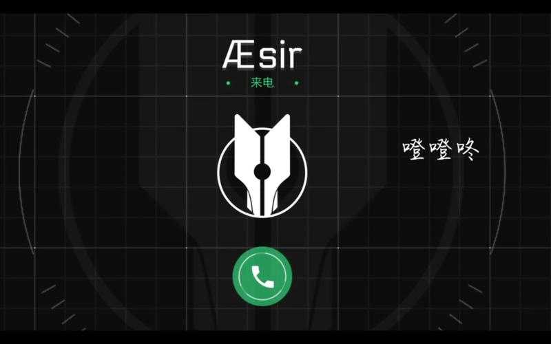 cytus2指令码rin：AI谱面多平台新标杆