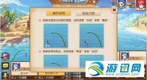 秦时明月队友倒地复活攻略：全面解析操作技巧