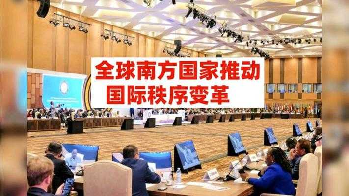 17C起草:全球可持续发展核心推动力