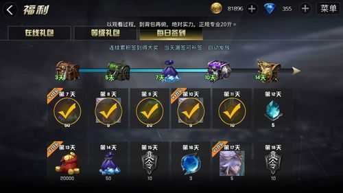 九龙战钥匙获取攻略：快速掌握多种实用方法
