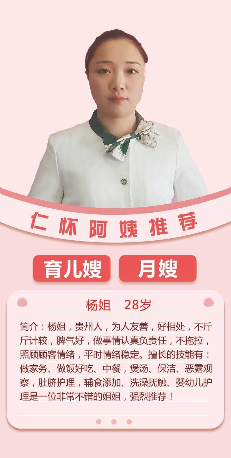 老阿姨生活智慧与社会贡献解读：她们为何最好