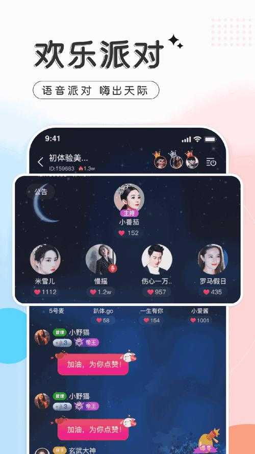 天堂jmcomicron.mic官满足多样化用户需求的秘籍
