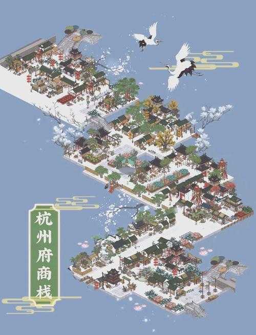 杭州商栈建造全攻略：选址至竣工详细步骤解析