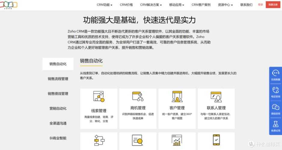 2025年免费看行情软件全解析：功能对比与使用指南