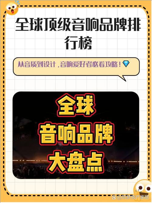 99国精产品一二线：打造极致精品，探索全球优质好物