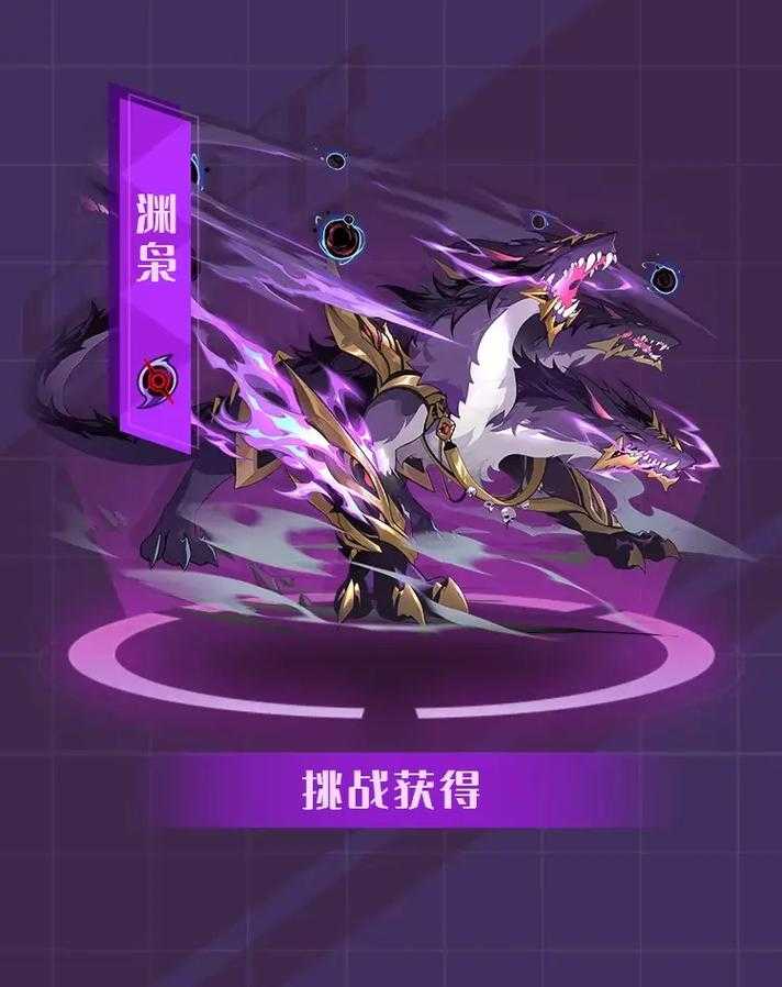 赛尔号皮肤礼卡使用指南:游戏画面与音效调整技巧