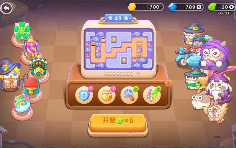保卫萝卜4阿波与魔法宝藏41关攻略：轻松通关技巧分享