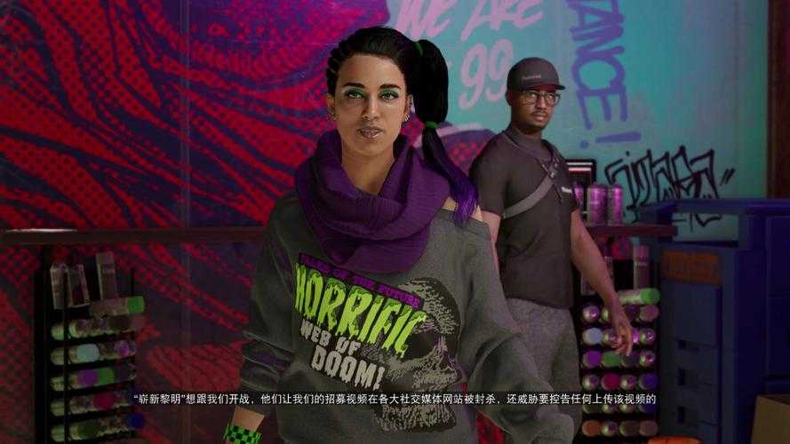 看门狗2PC版游戏体验评测：画面流畅，玩法丰富，值得体验