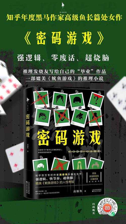 PS独占游戏十年无音讯，官方人员首度回应真相揭晓
