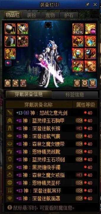 DNF剑魂2025卡赞变大装备附魔增幅宠物技能攻略