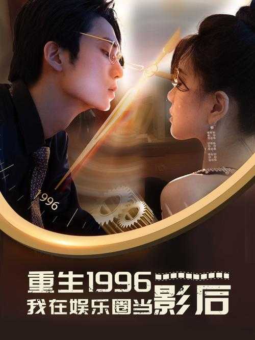 99麻花传媒剧免费观看：热门国产剧集，精彩不容错过！