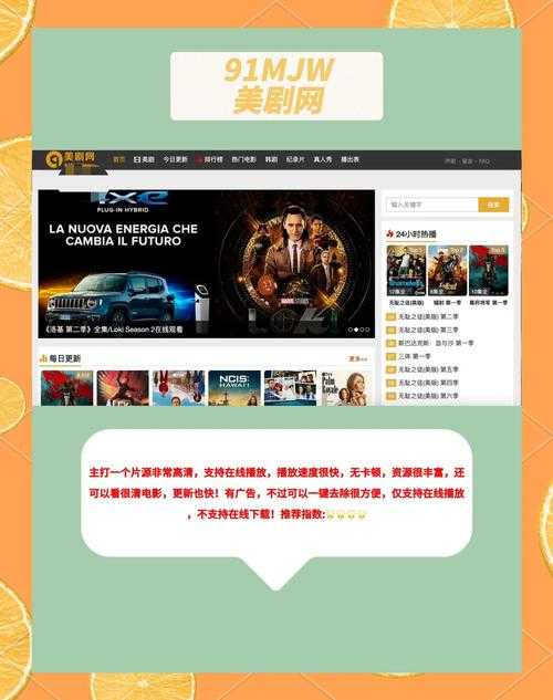 三年片大全免费观看平台爆红,资源丰富,刷剧停不下来!免费平台推荐