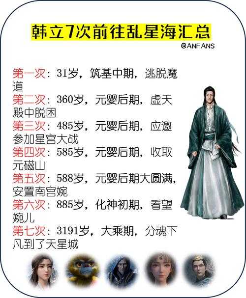误触风云：剐蹭逃逸江湖救星指南，新星崛起