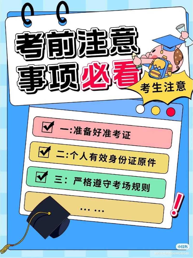 满18岁必看！2023大象安全转入指南：轻松实现资金安全转移