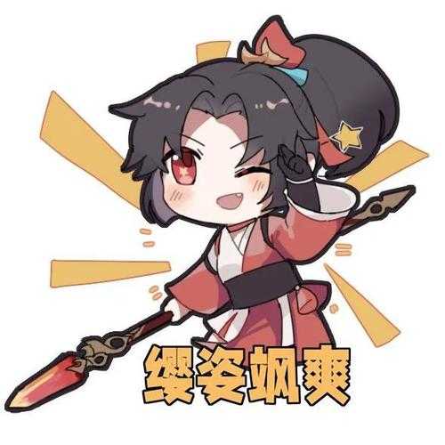 王者荣耀云缨翻白眼表情包大全,搞笑瞬间免费下载收藏