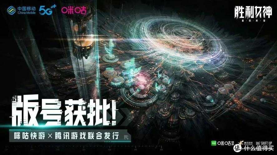 2025年最值得关注的8款开放世界手游对比评测