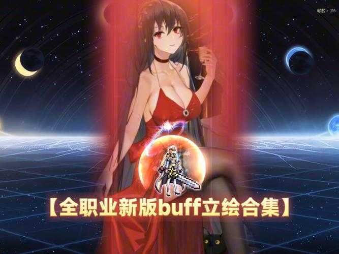 2025DNF台服等级补丁安全下载与风险指南