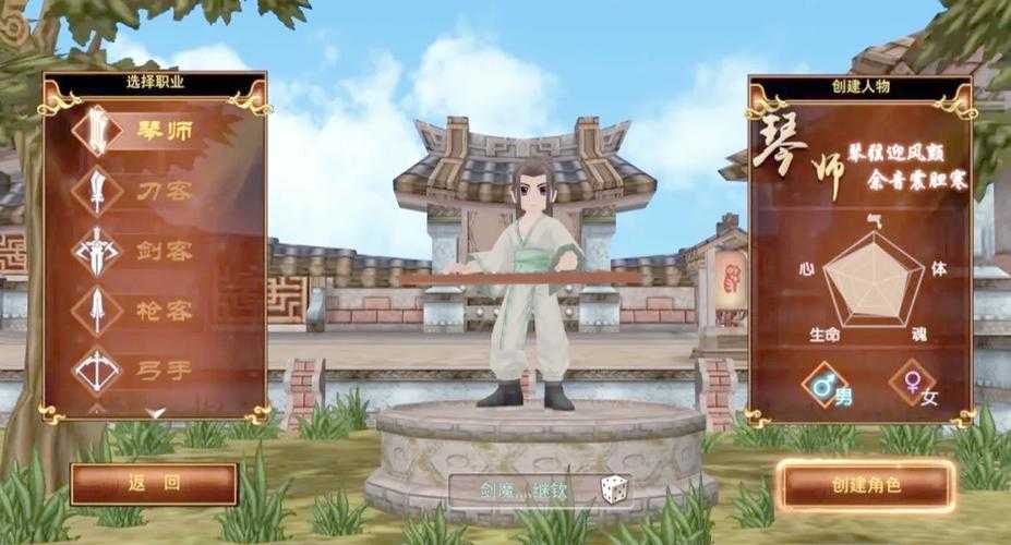 2025热血江湖手游挂机新手避坑指南