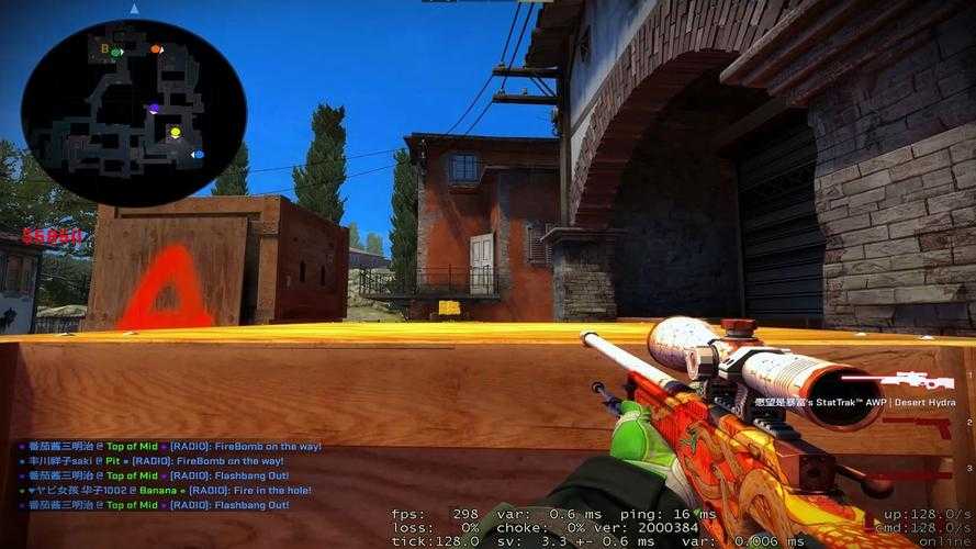 2025 CSGO双开:官方禁令、技术限制与玩家体验