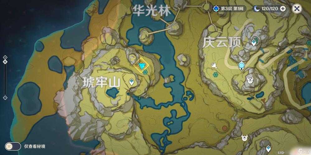 罗格朗遗产攻略:德内巴之诺任务步骤与技巧详解