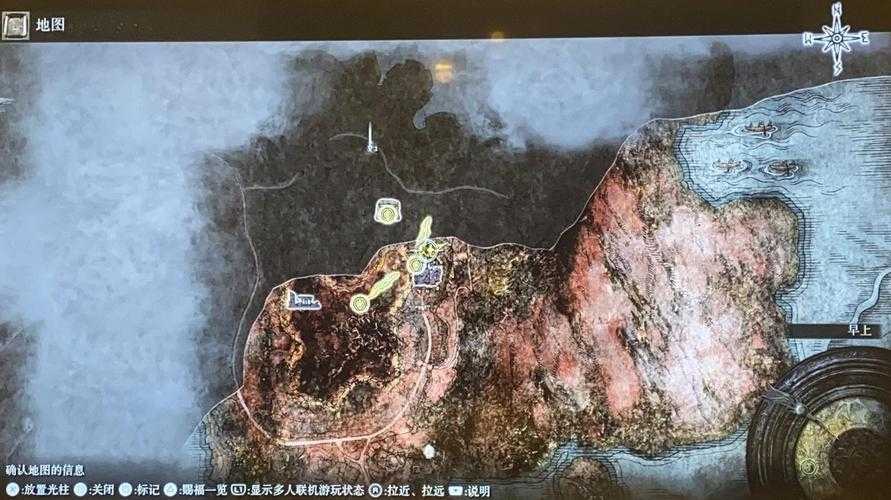 艾尔登法环仪式壶获取位置汇总攻略