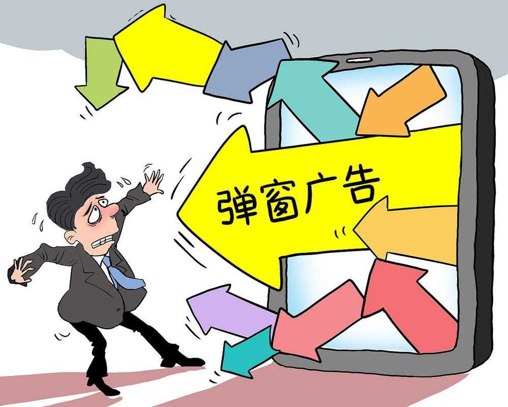 漫画入口弹窗广告高清图集:视觉营销策略提升广告效果