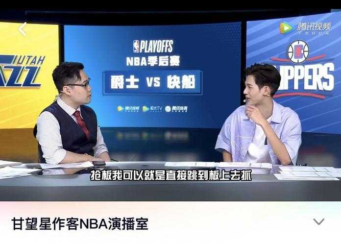 51网站NBA短视频攻略：快速浏览比赛精华，享受精彩瞬间