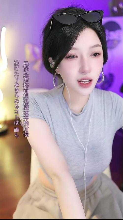 九秀直播间:揭秘未知世界,满足好奇心的直播盛宴
