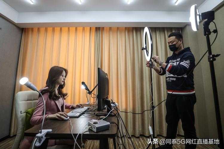水仙直播:潮流生活新体验,每日惊喜嗨翻天!SEO优化标题