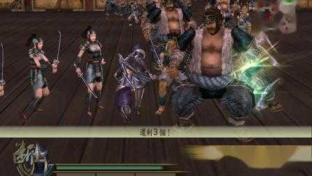 战国无双2双六模式攻略:技巧解析助你轻松制胜