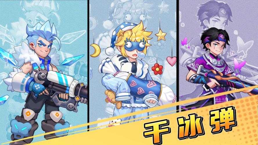 弹弹世界开学季4V4公会战,欢乐开炮嗨翻全场!