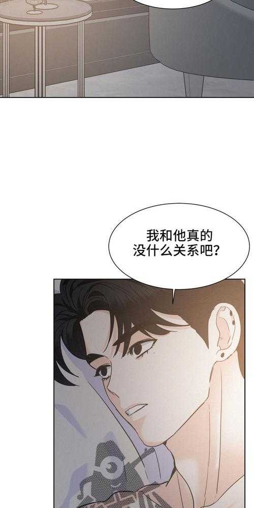 早晨肉香诱奶瘾,徐行缨重解谜文字游戏